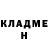 Экстази mix Bud Hicks