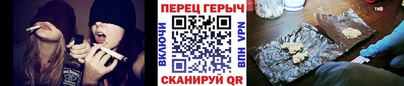 Героин Афган  Усть-Лабинск 