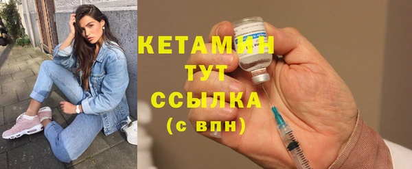 шишки Белоозёрский