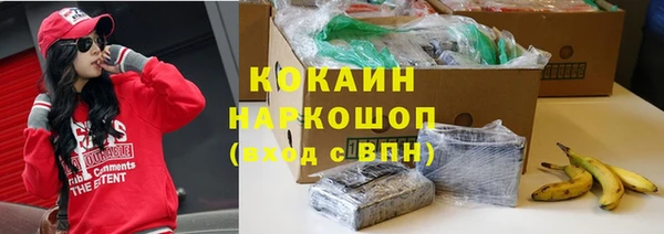 скорость mdpv Балабаново