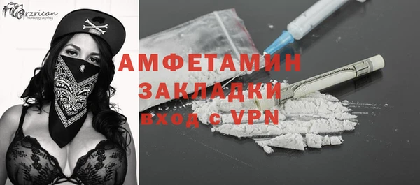 МДПВ Балахна