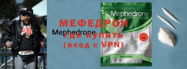кокс Белокуриха