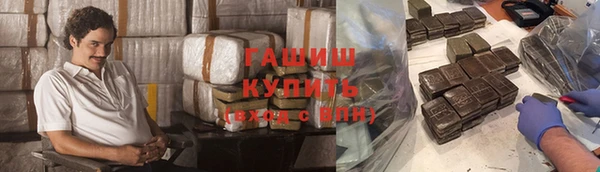 дживик Беломорск