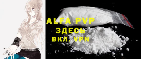 кокс Белокуриха