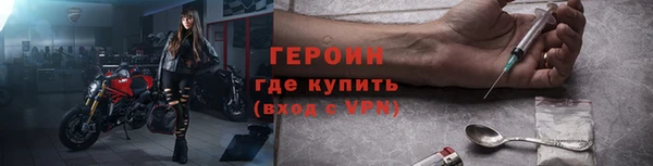 шишки Белоозёрский
