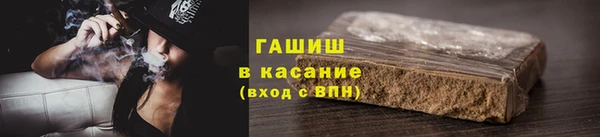 скорость mdpv Балабаново
