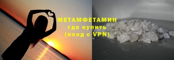 дживик Беломорск