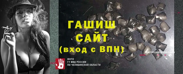 кокс Белокуриха