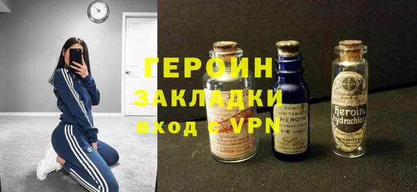 кокс Белокуриха