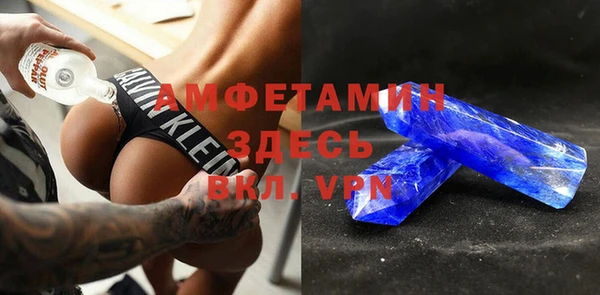 дживик Беломорск