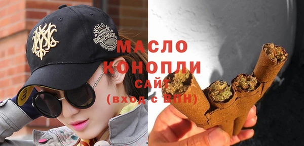 дживик Беломорск