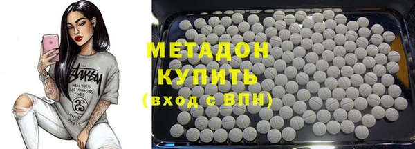 МДПВ Балахна