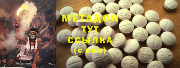 МДПВ Балахна