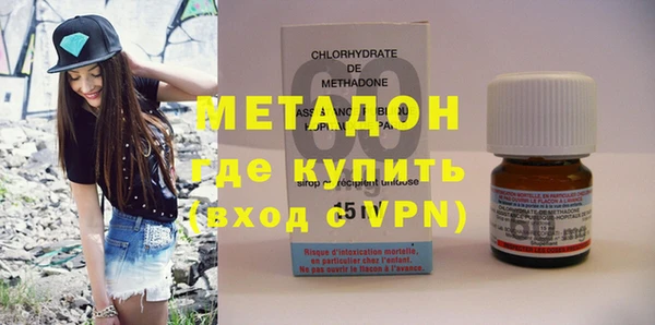 МДПВ Балахна