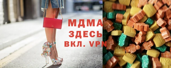 скорость mdpv Балабаново