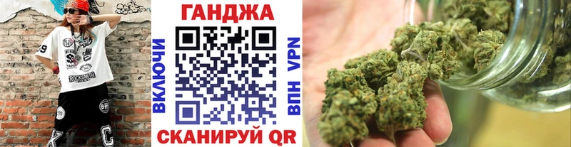 Бошки марихуана марихуана  Усть-Лабинск 